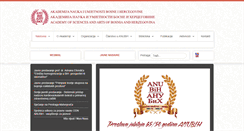 Desktop Screenshot of anubih.ba